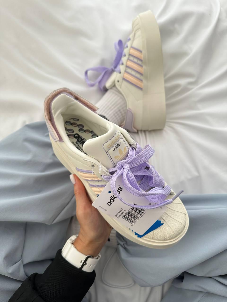 Adidas Superstar Bonega PURPLE MACAROON