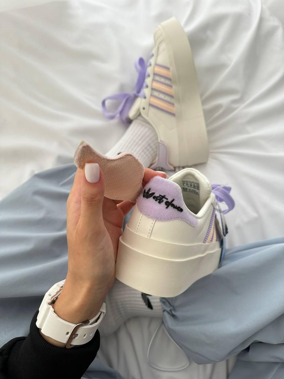 Adidas Superstar Bonega PURPLE MACAROON