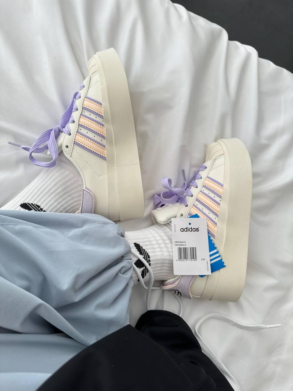 Adidas Superstar Bonega PURPLE MACAROON