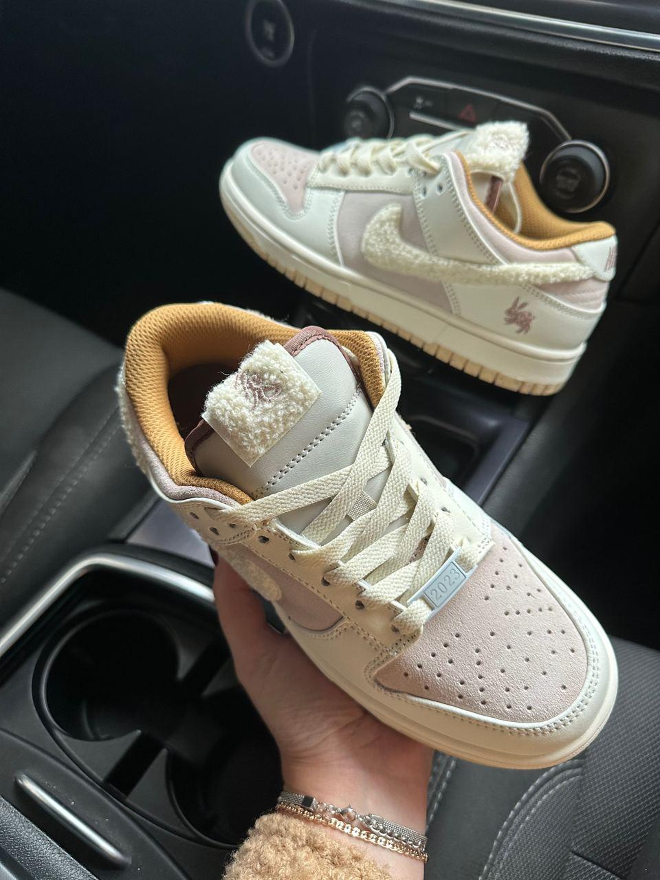 Nike SB Dunk Low Retro Rabbit Fossil Stone