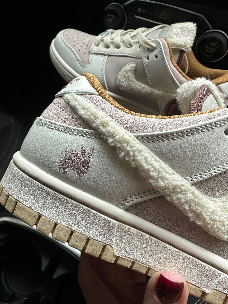 Nike SB Dunk Low Retro Rabbit Fossil Stone