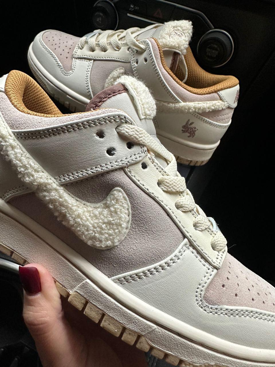 Nike SB Dunk Low Retro Rabbit Fossil Stone