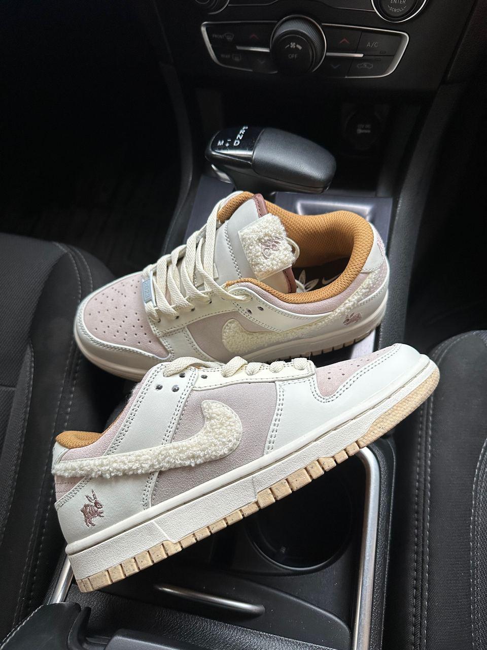 Nike SB Dunk Low Retro Rabbit Fossil Stone