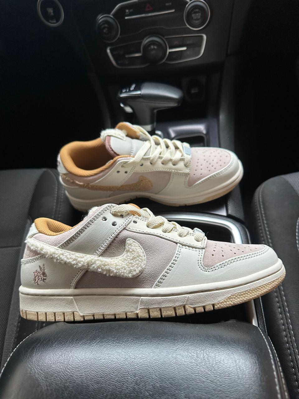 Nike SB Dunk Low Retro Rabbit Fossil Stone