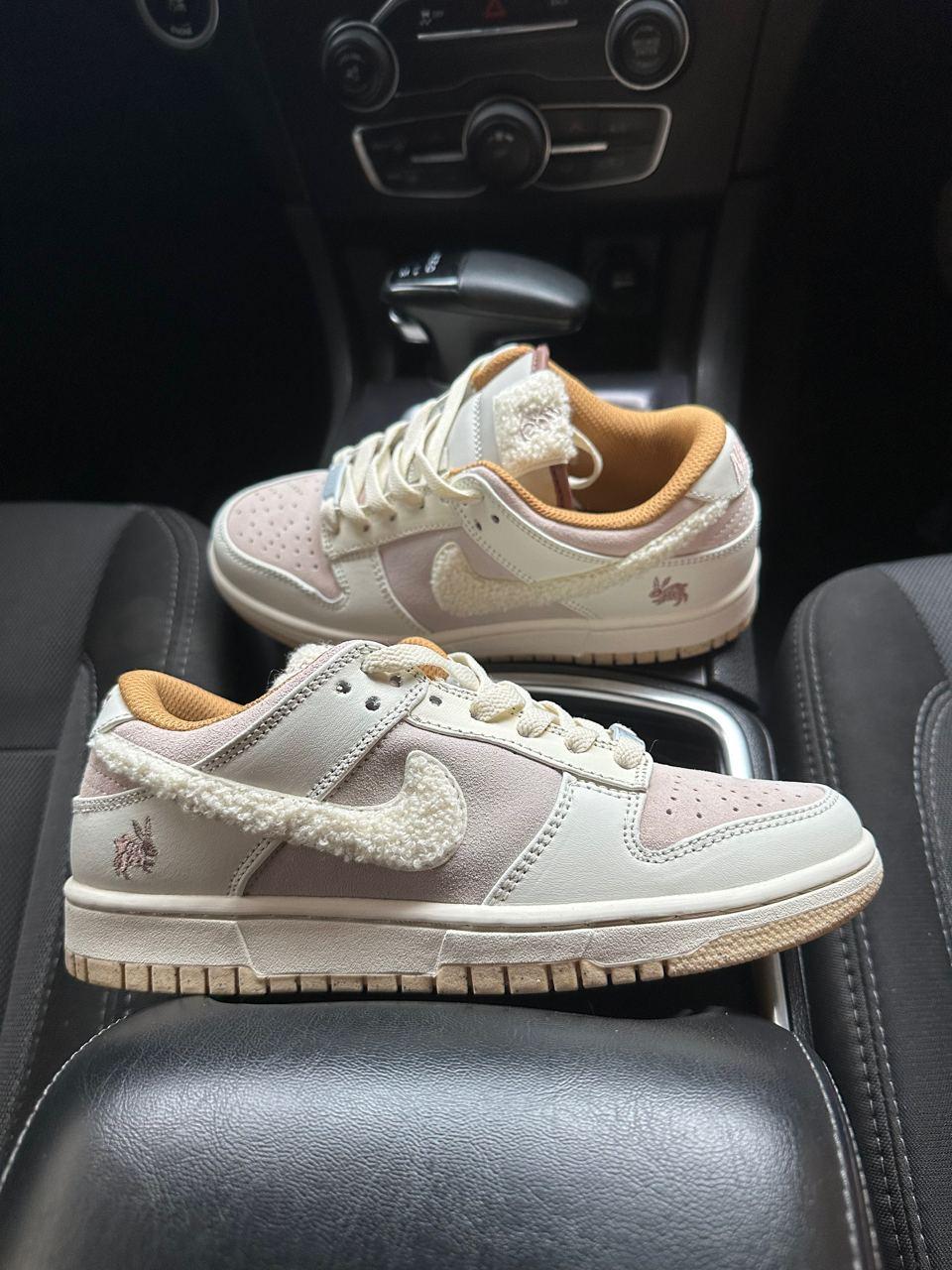 Nike SB Dunk Low Retro Rabbit Fossil Stone