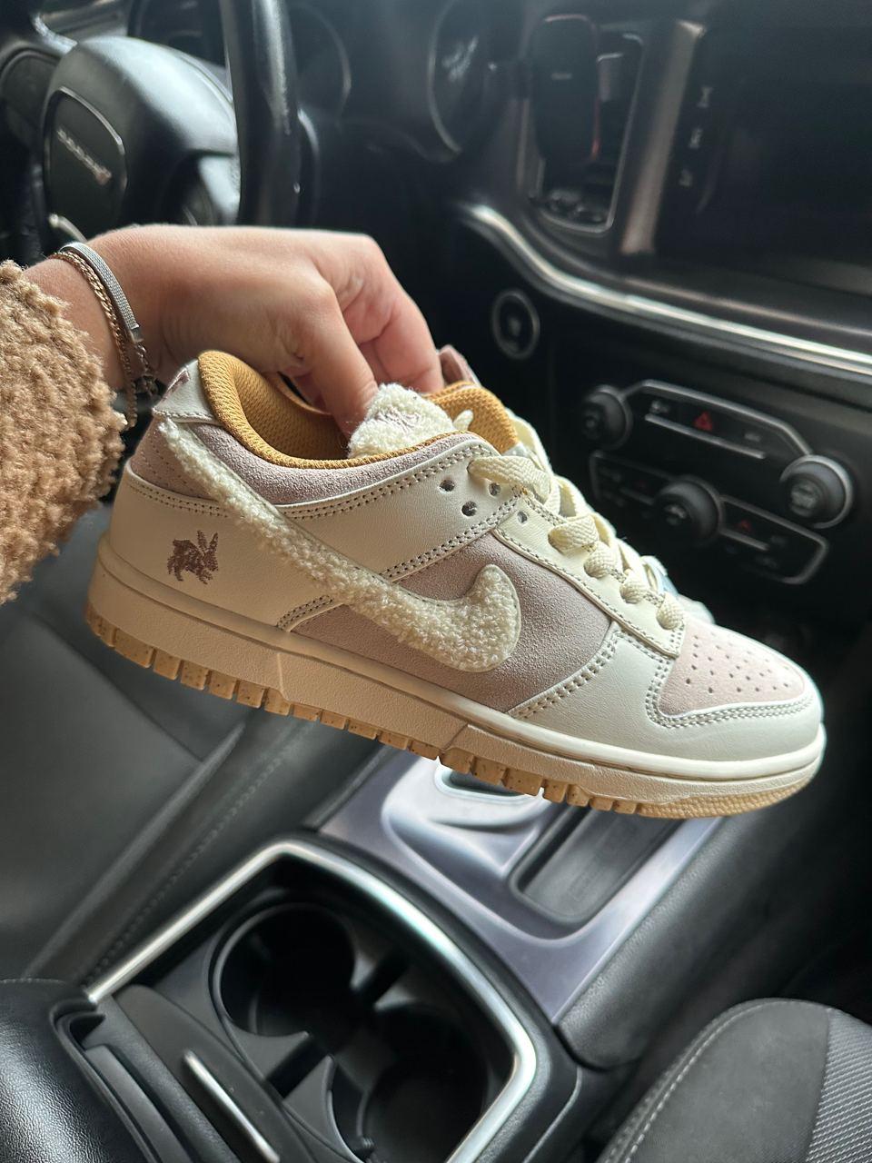 Nike SB Dunk Low Retro Rabbit Fossil Stone