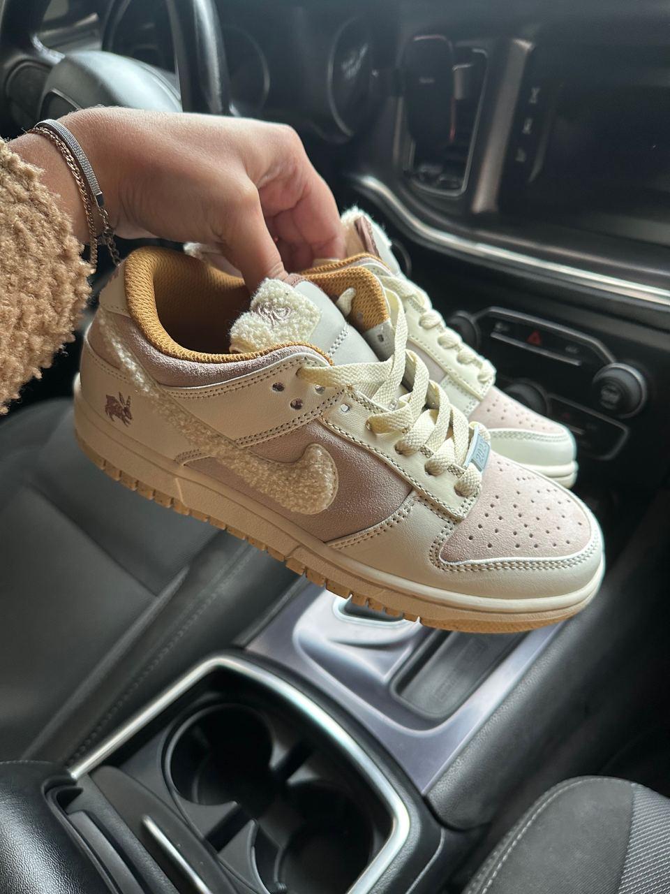 Nike SB Dunk Low Retro Rabbit Fossil Stone