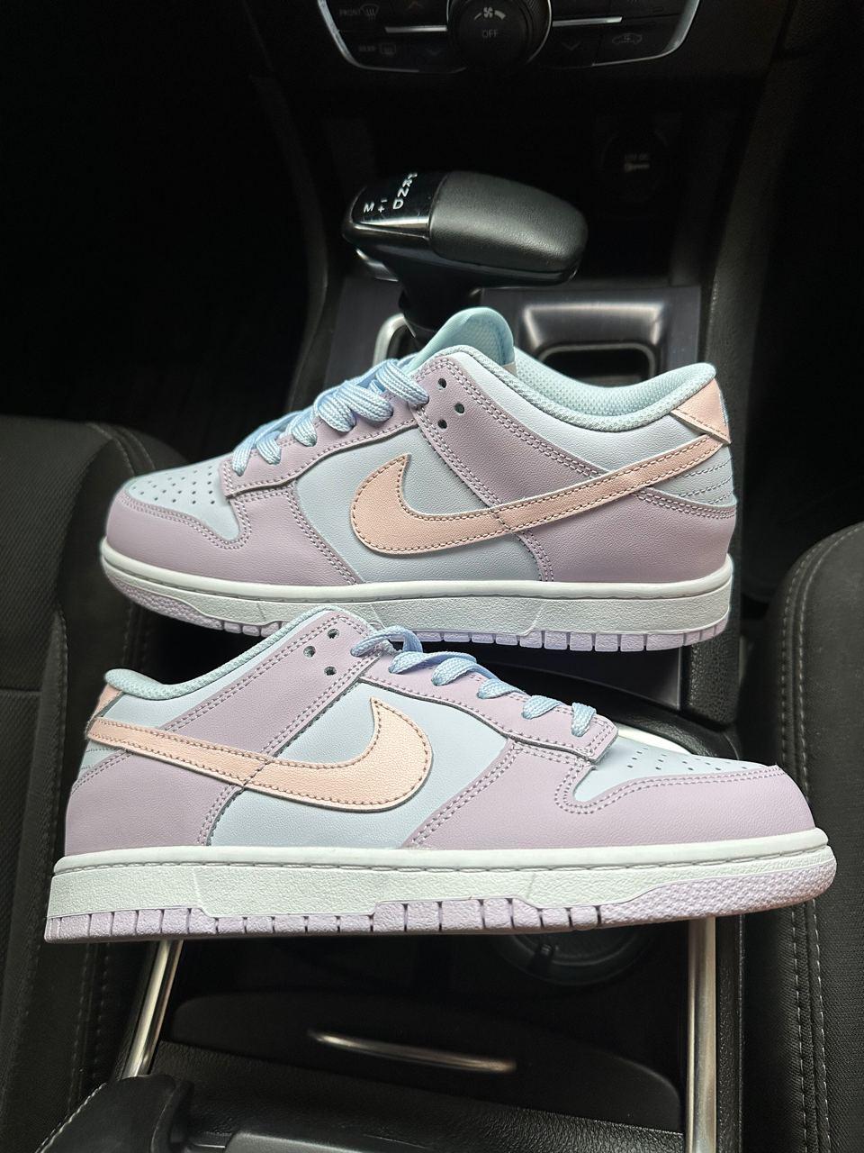 Nike SB Dunk Low Lavander Peach