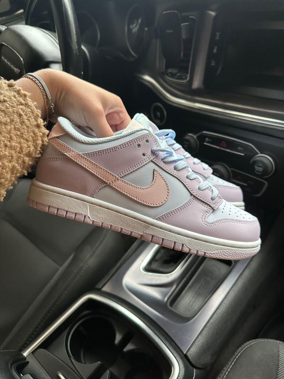 Nike SB Dunk Low Lavander Peach