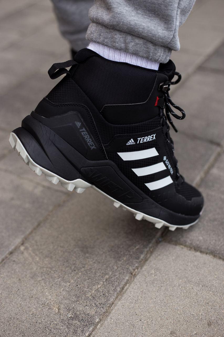 Adidas Terrex High Black White