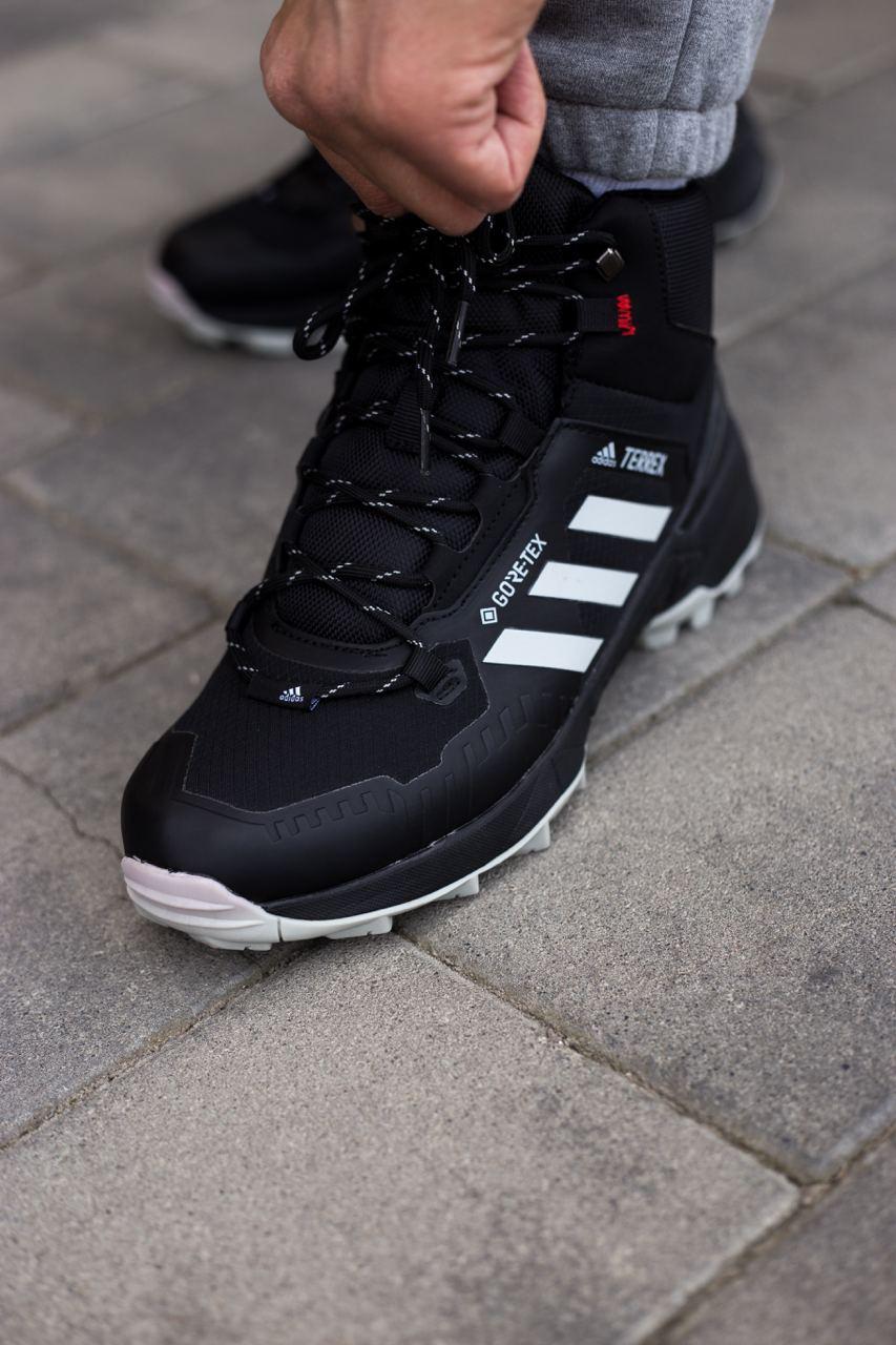 Adidas Terrex High Black White