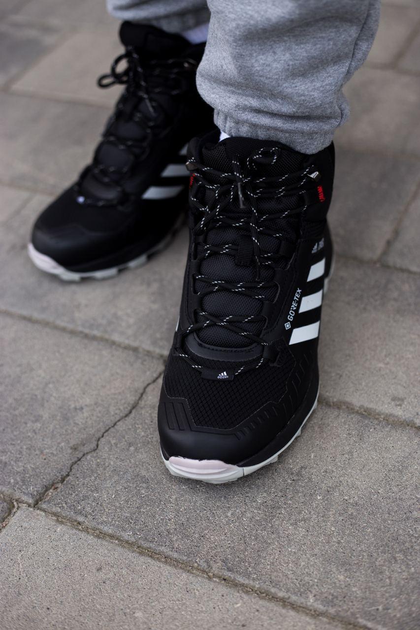Adidas Terrex High Black White