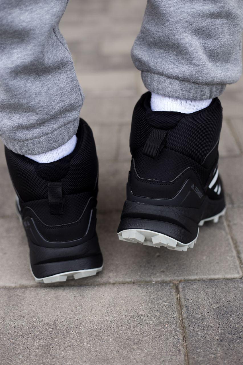 Adidas Terrex High Black White