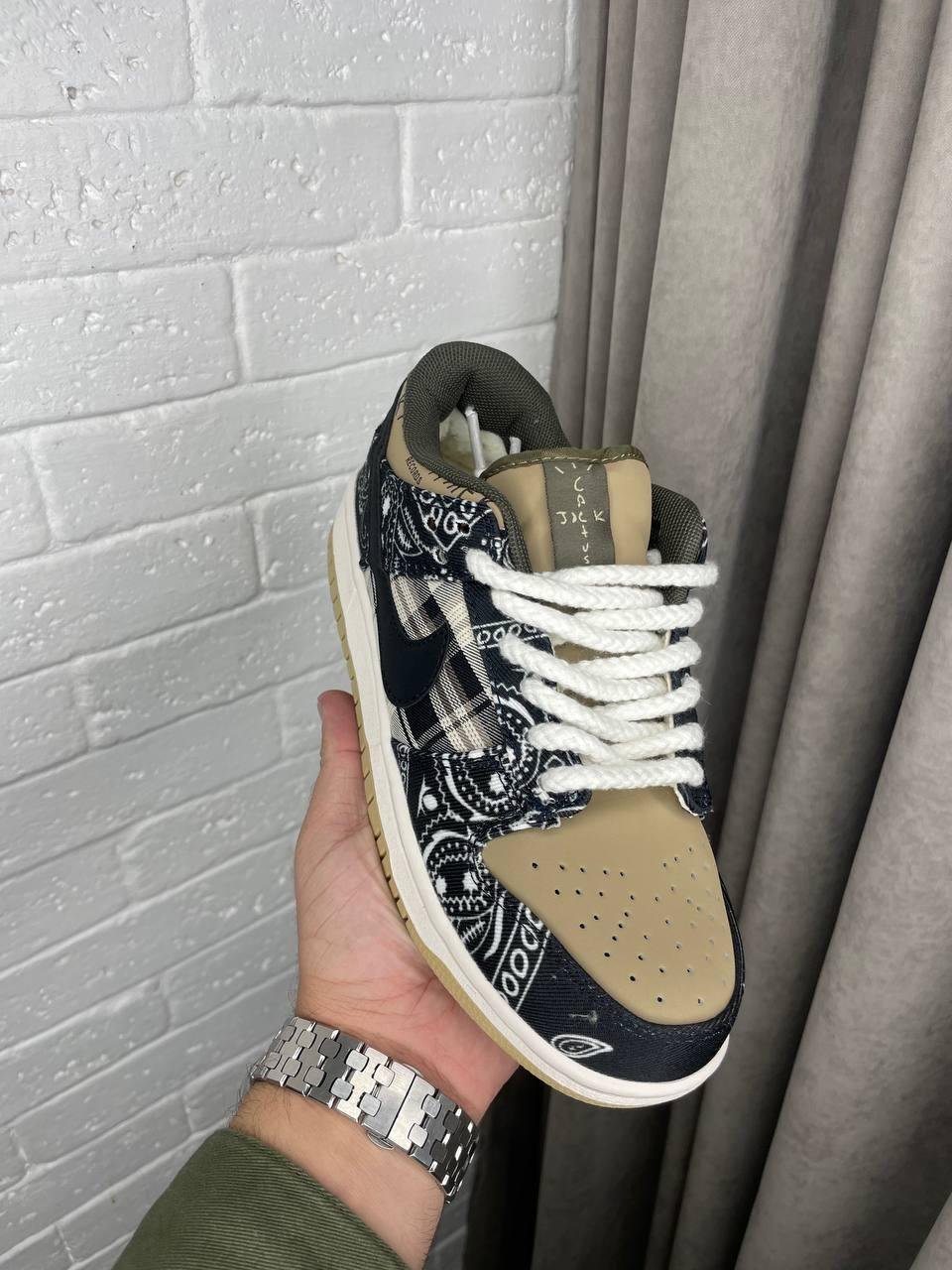 Nike SB Dunk Low Cactus Jack Grey