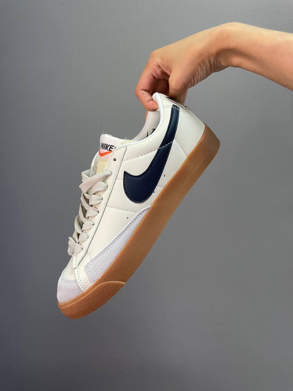 Nike Blazer Low Beige