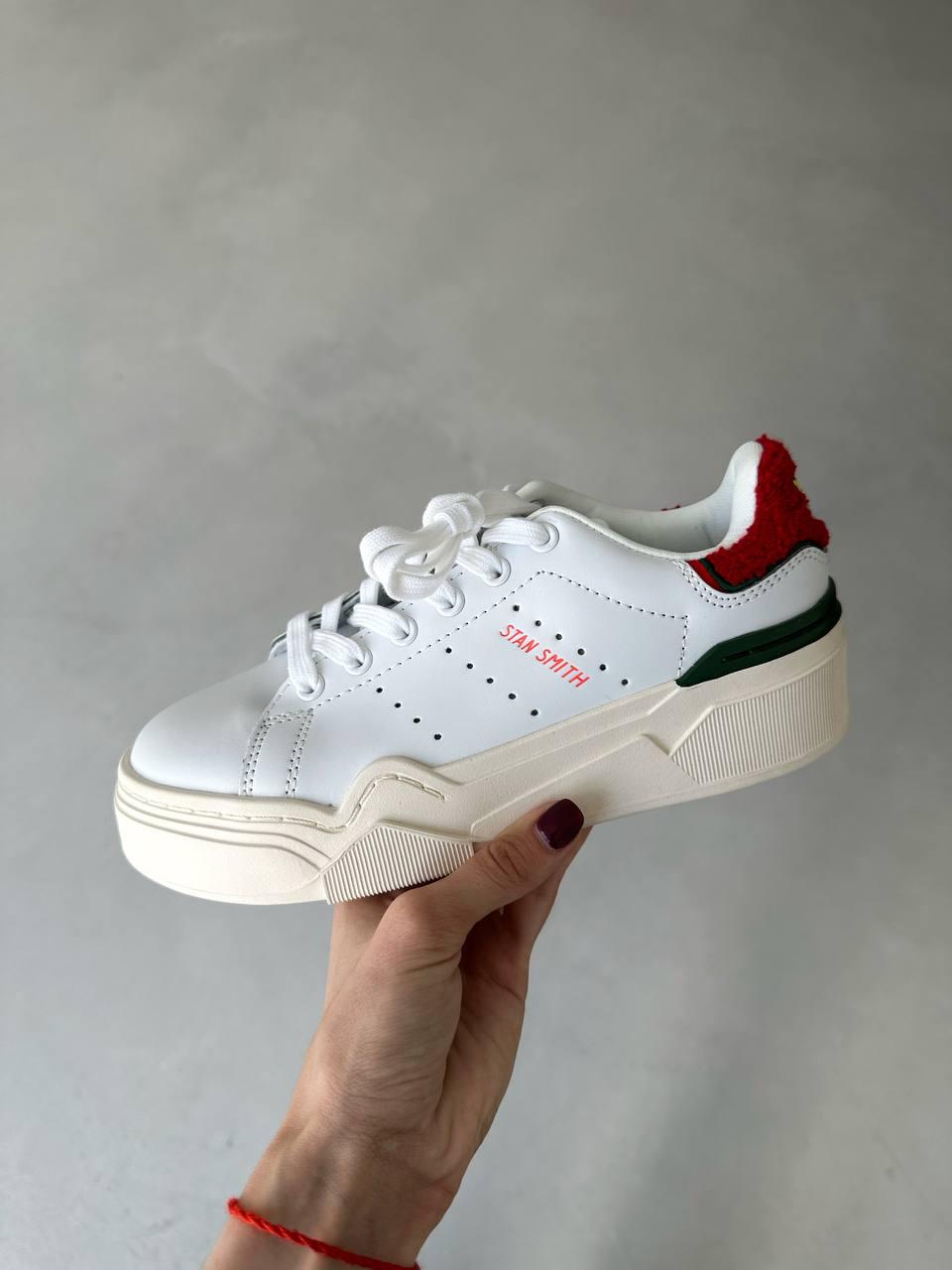 Adidas Stan Smith Bonega