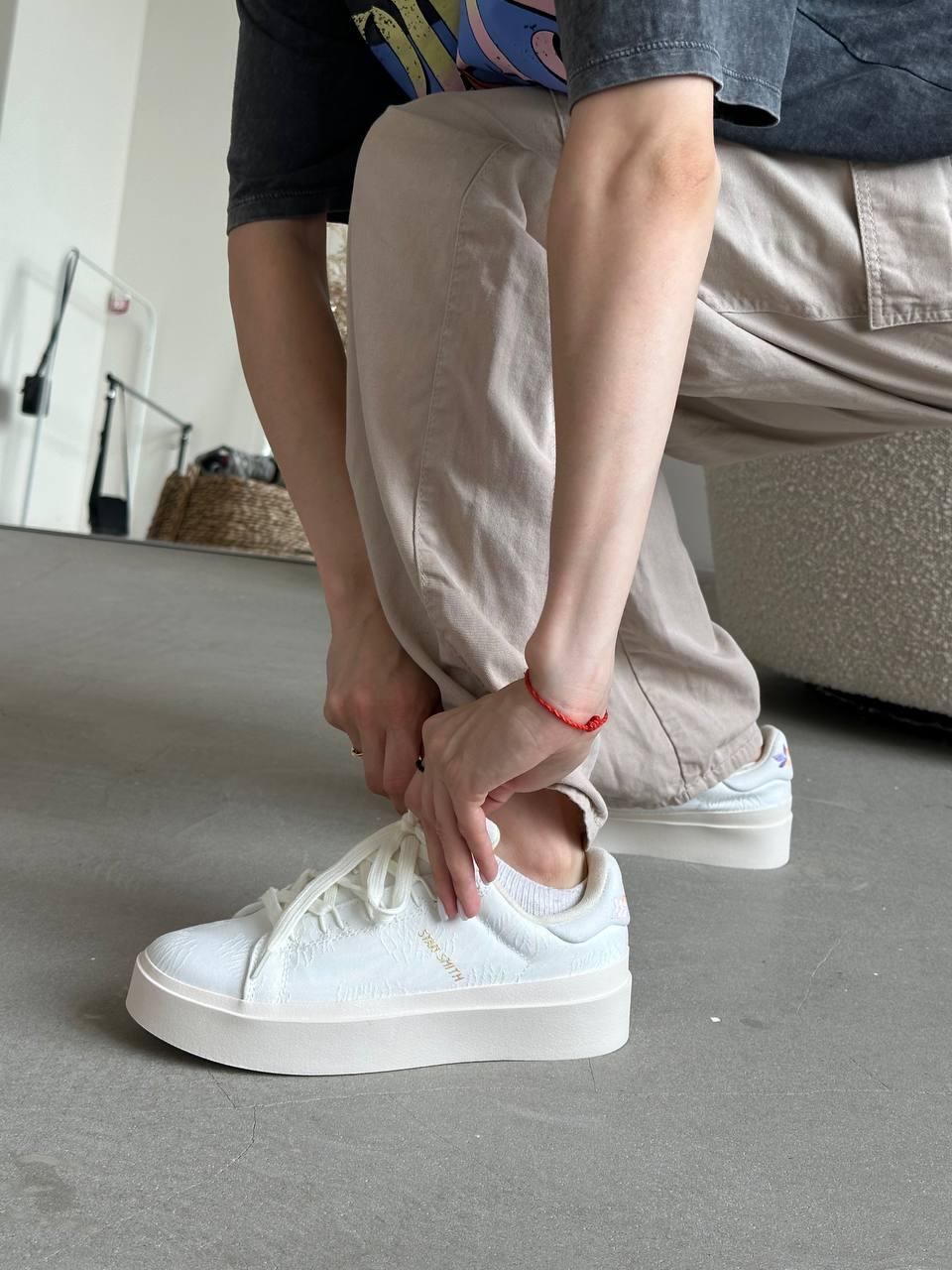 Adidas Stan Smith Bonega White