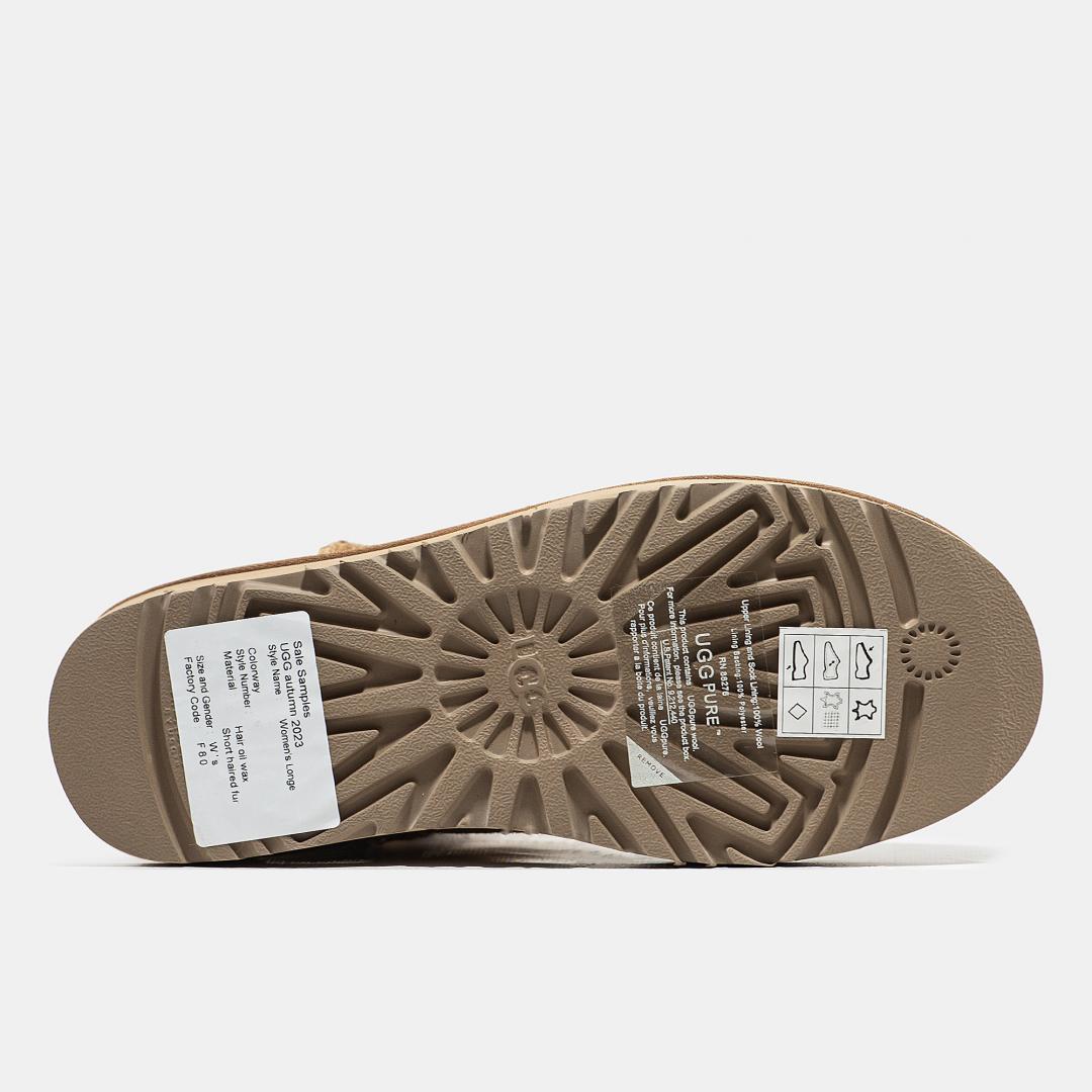 UGG Classic Mini Platform Chestnut