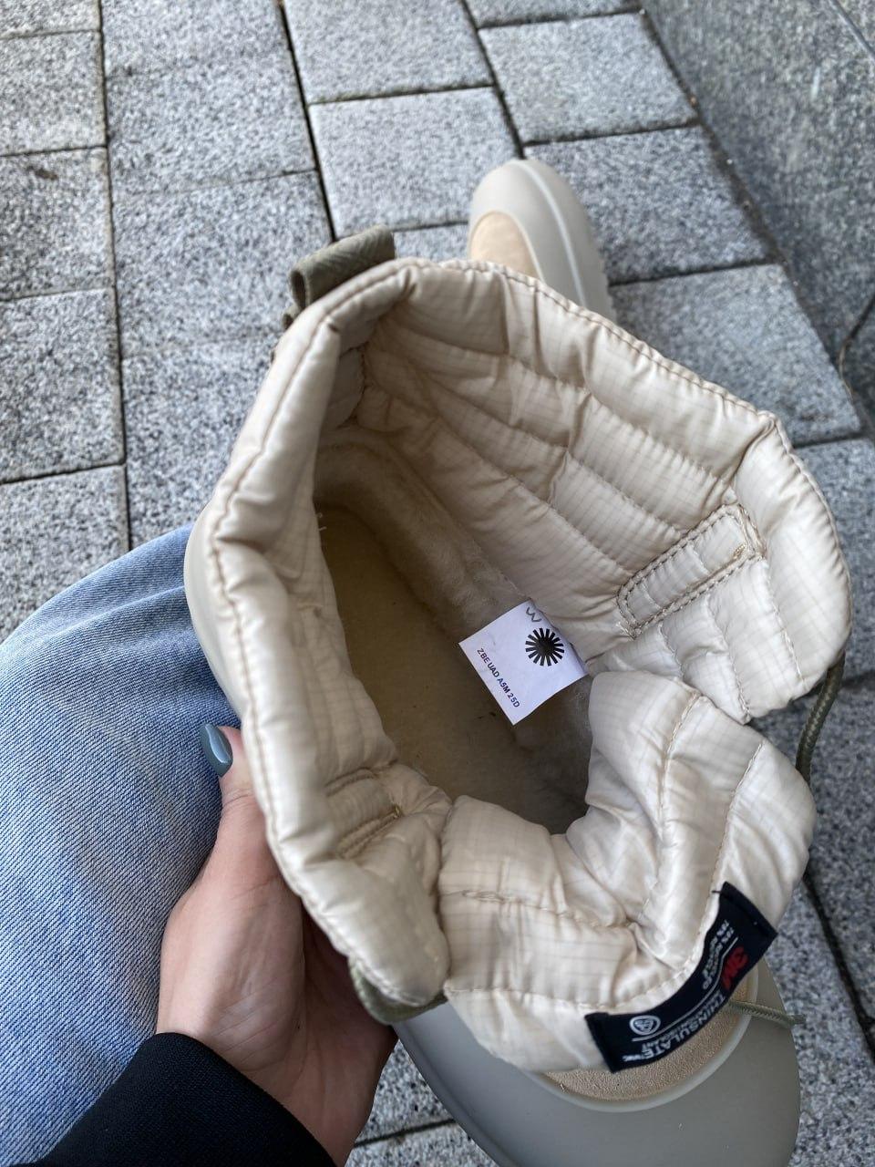 UGG Classic Mini Lace-Up Beige