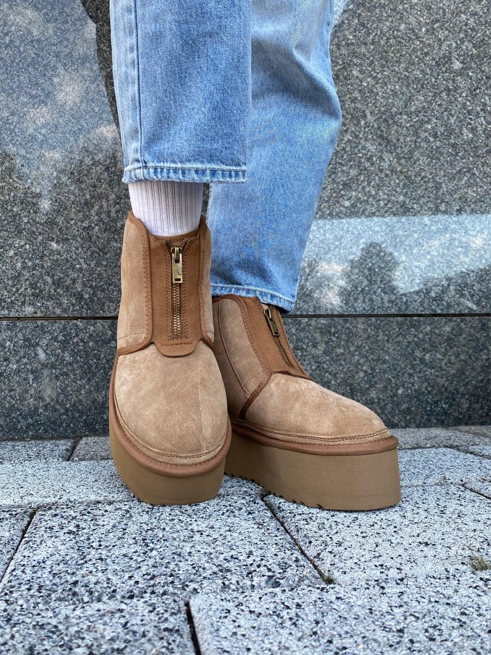 Ugg Neumal Platform Zipper Chestnut