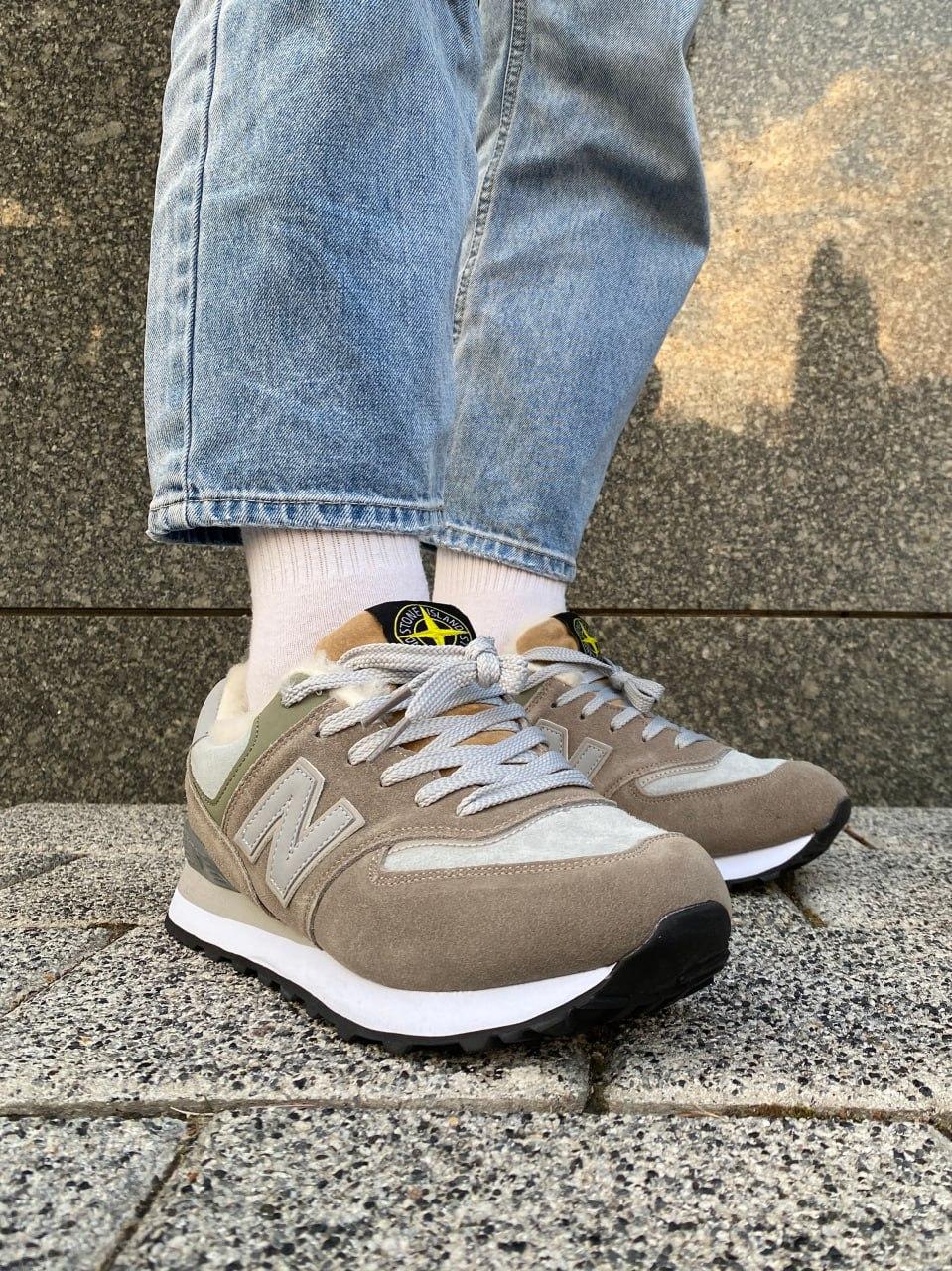 New Balance 574 Stone Island (Хутро)