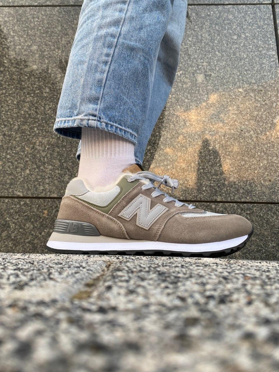 New Balance 574 Stone Island (Хутро)