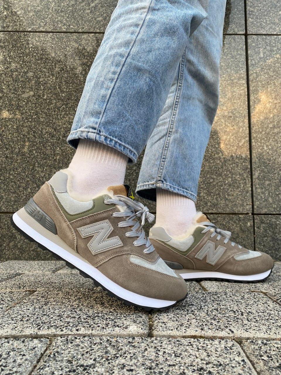 New Balance 574 Stone Island (Хутро)