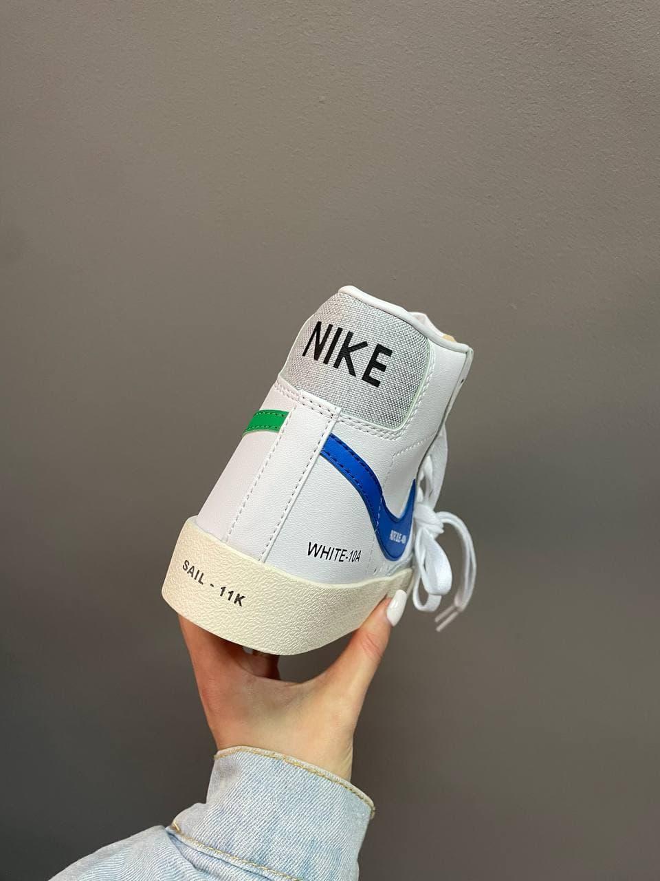 Nike Blazer White «Red Logo»