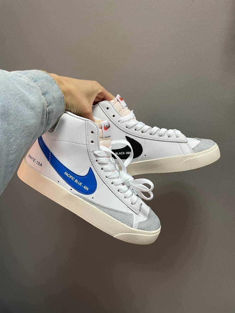 Nike Blazer White «Red Logo»