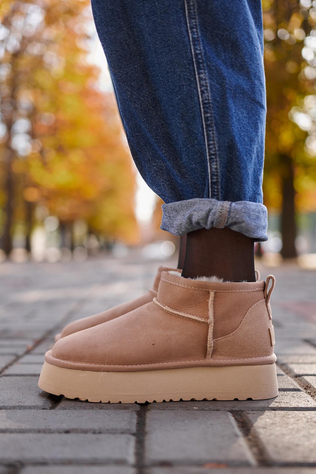 Ugg Classic Ultra Mini Platform Beige v2