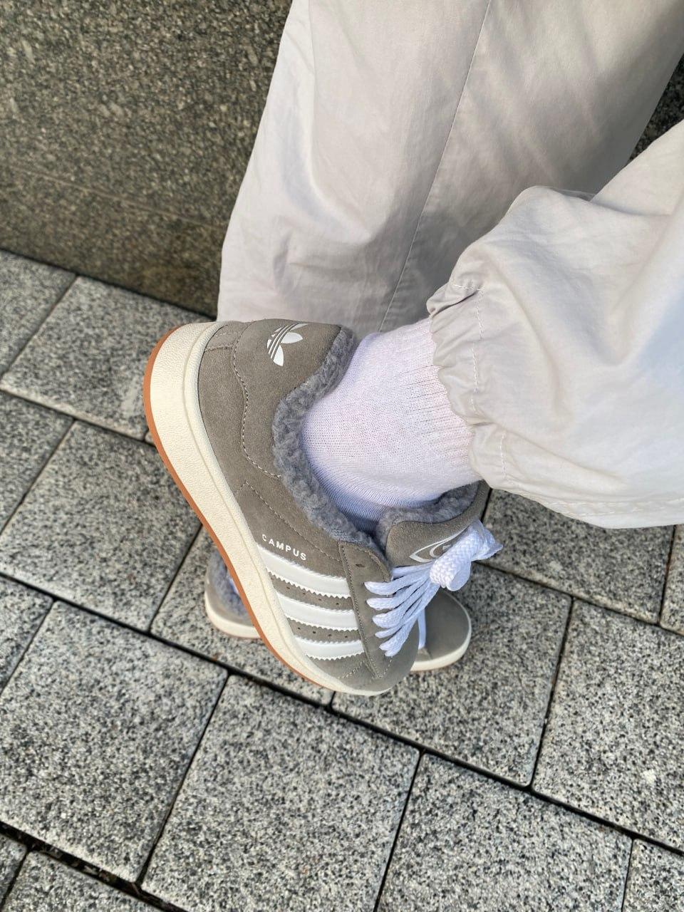 Adidas Campus 00s Fur Grey White