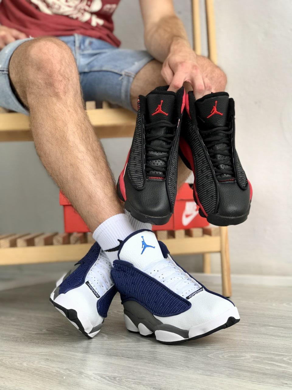 Nike Air Jordan 13 Blue White