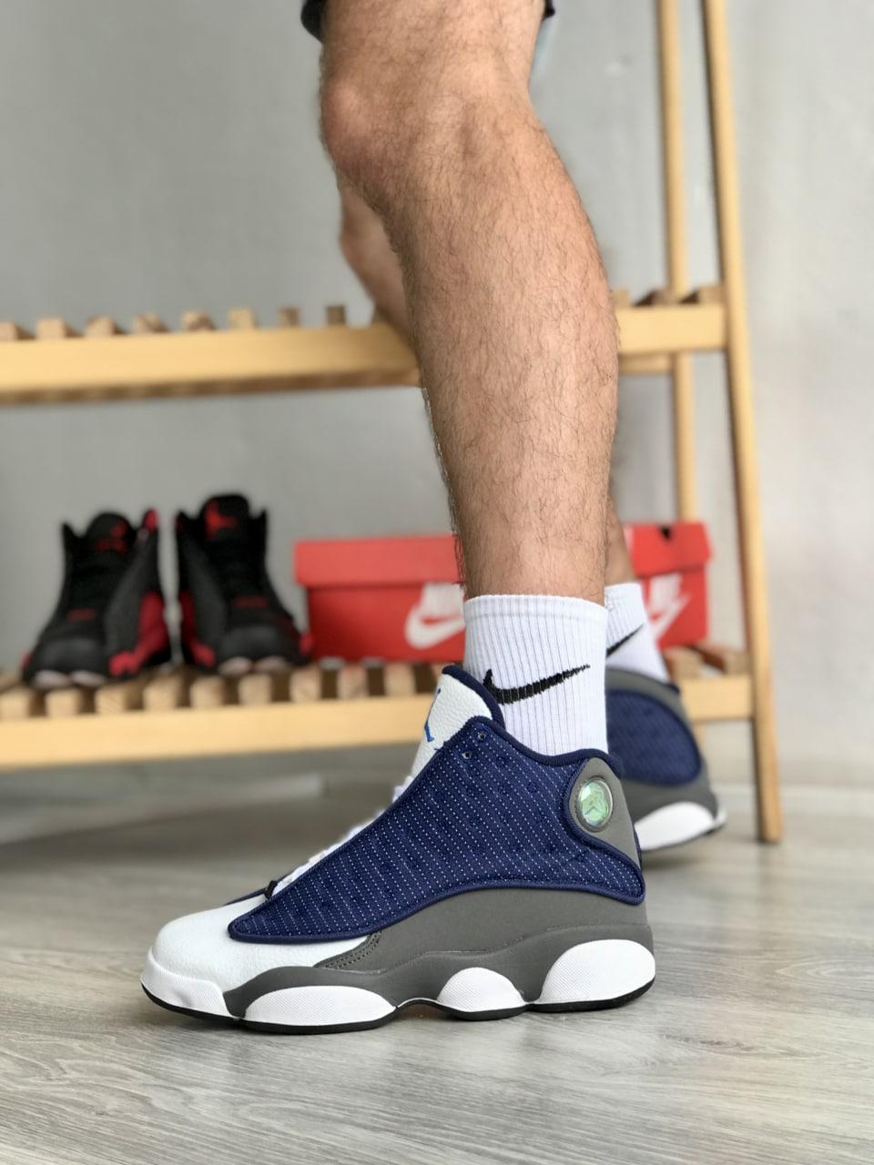 Nike Air Jordan 13 Blue White