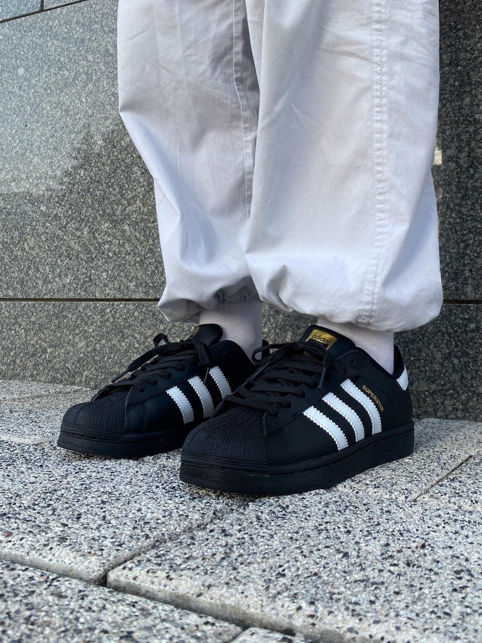 Adidas Superstar Black