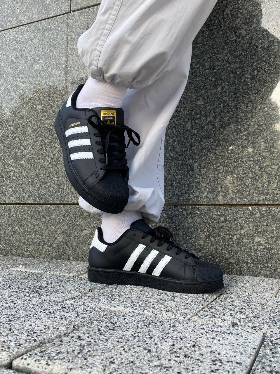 Adidas Superstar Black
