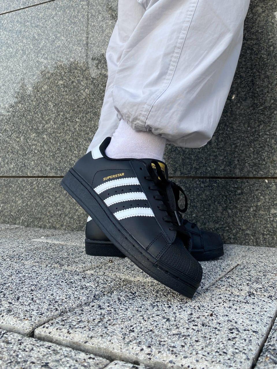 Adidas Superstar Black