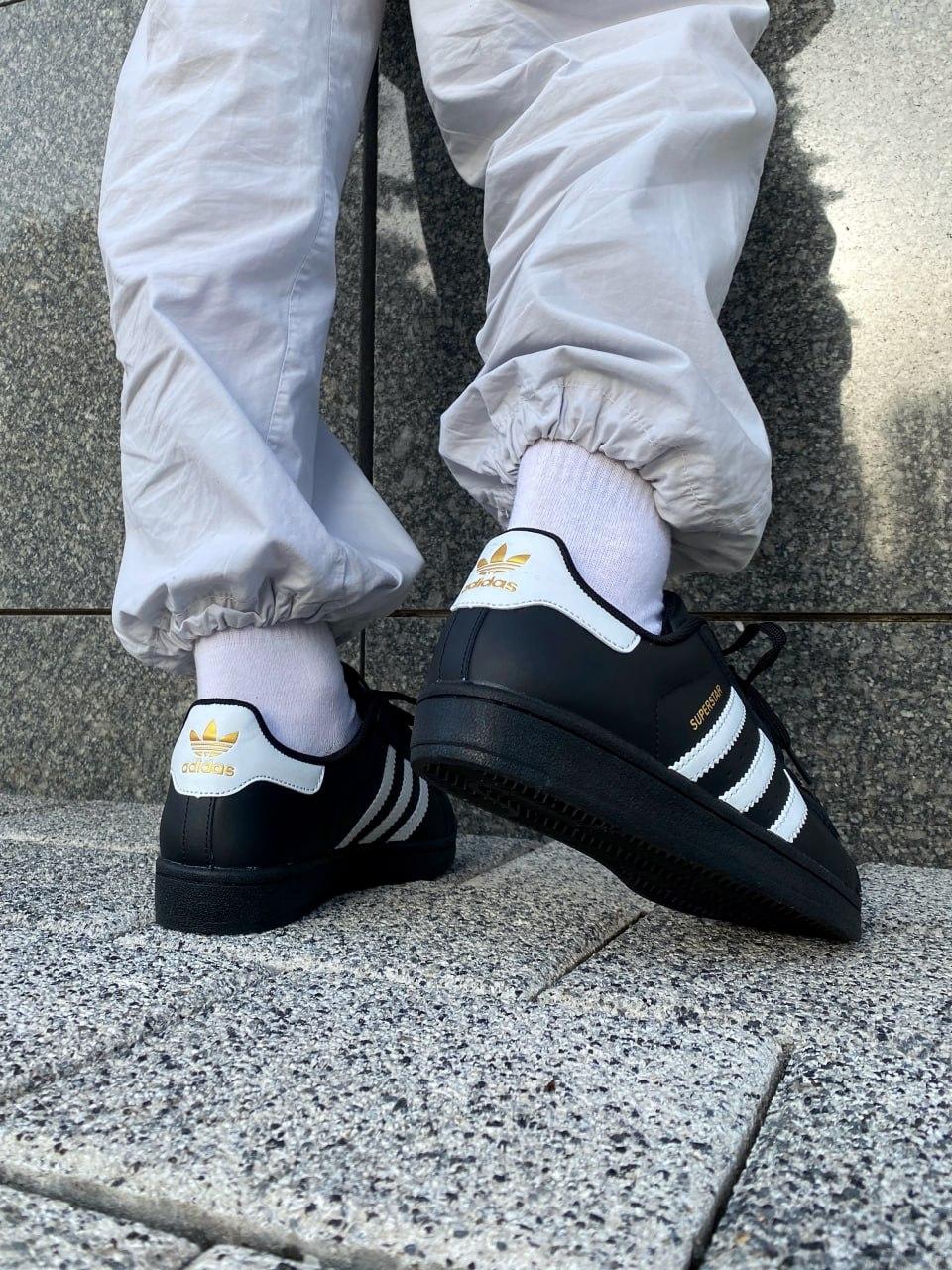 Adidas Superstar Black