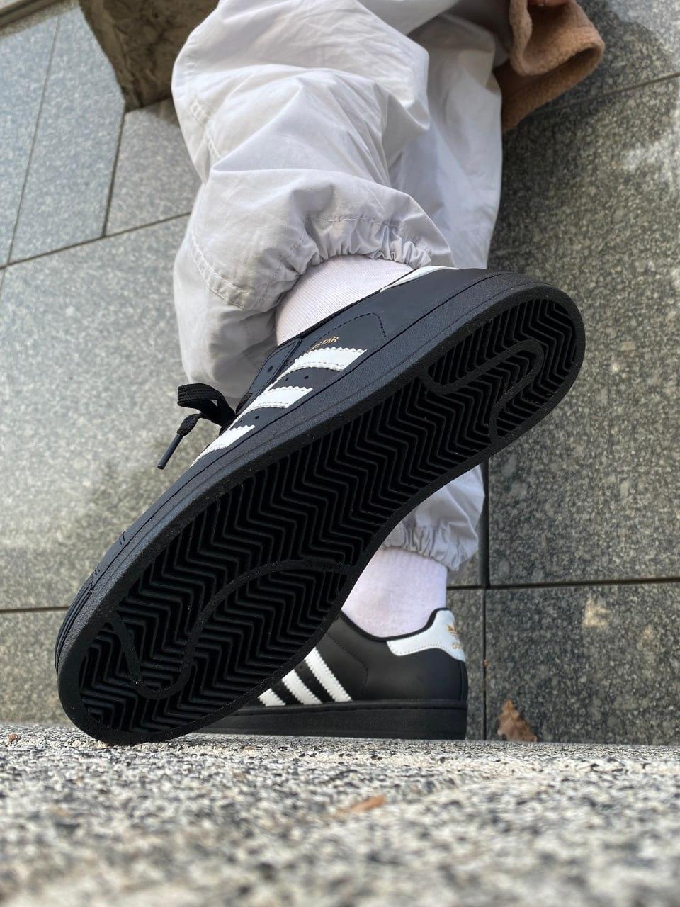 Adidas Superstar Black