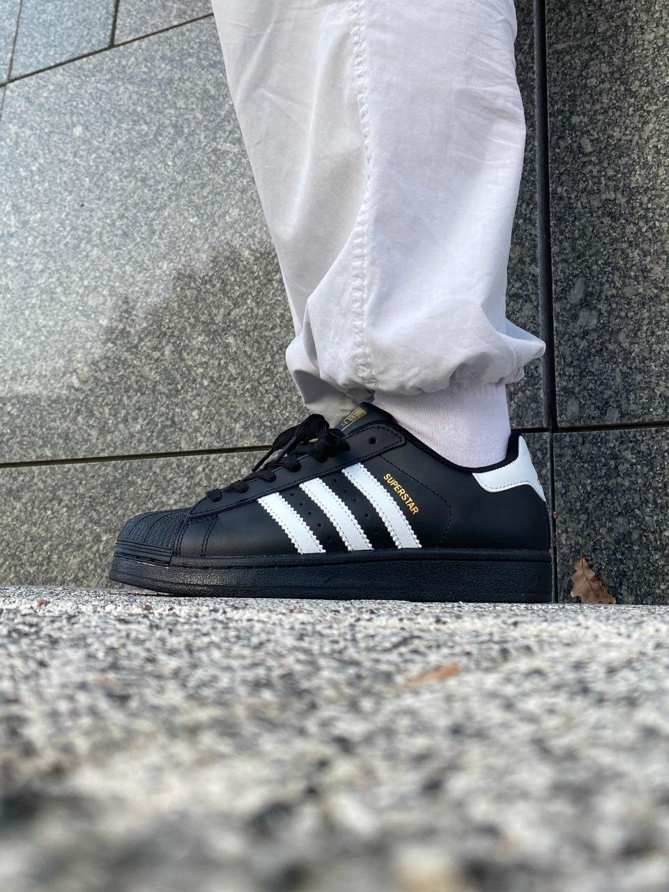 Adidas Superstar Black
