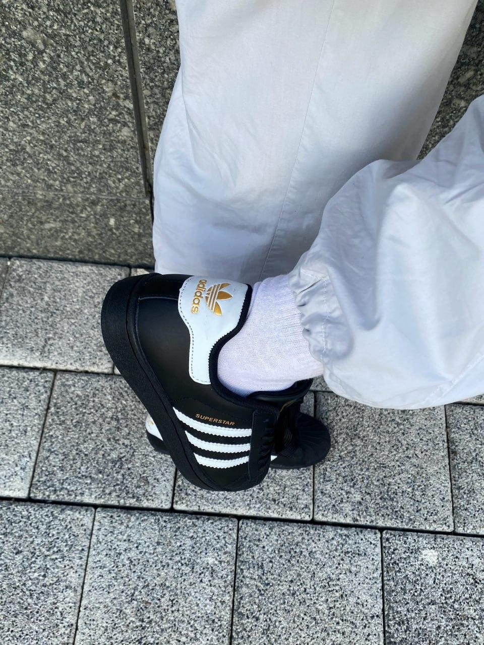 Adidas Superstar Black