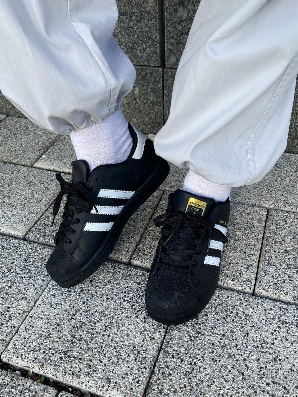 Adidas Superstar Black