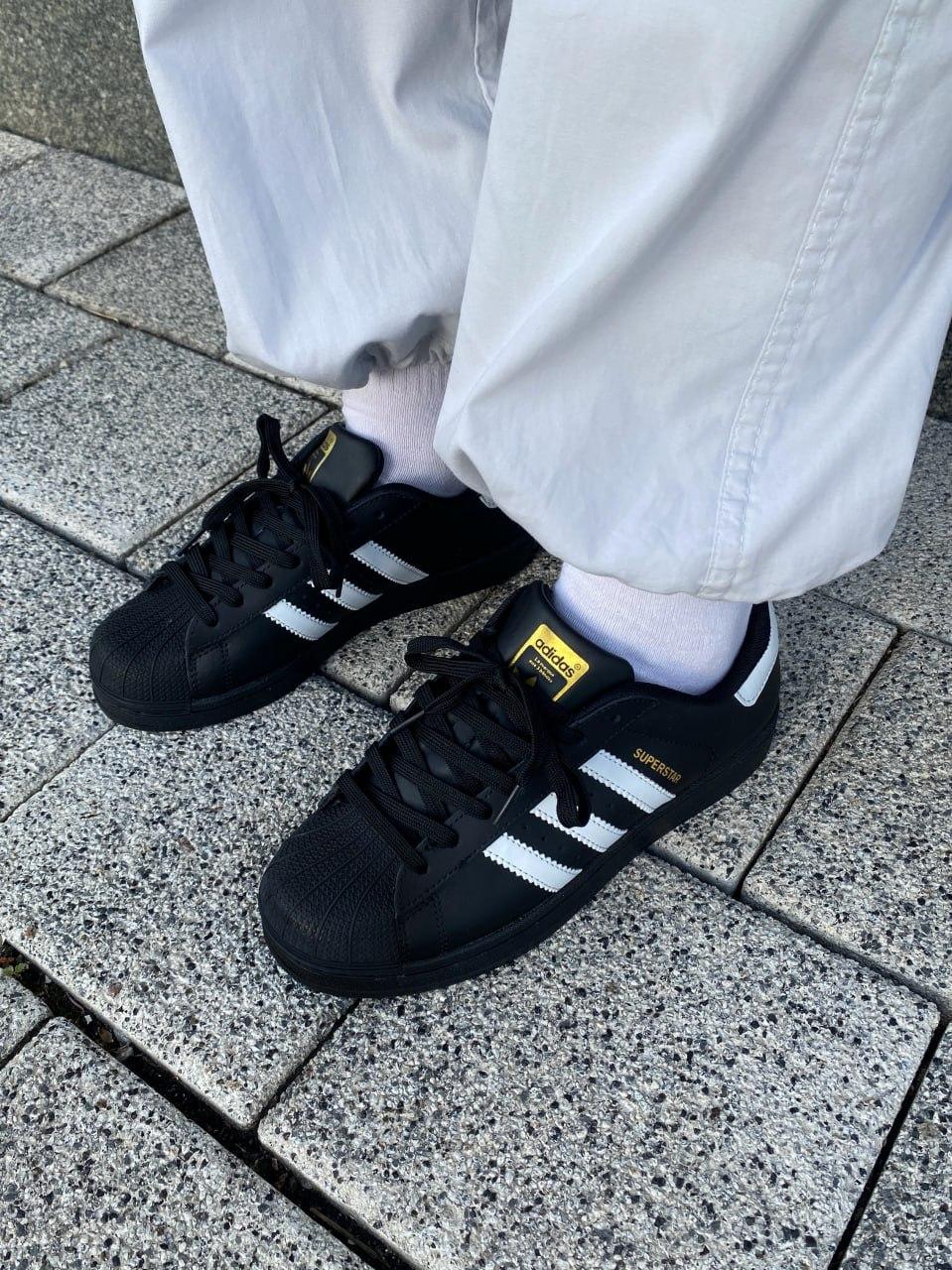 Adidas Superstar Black