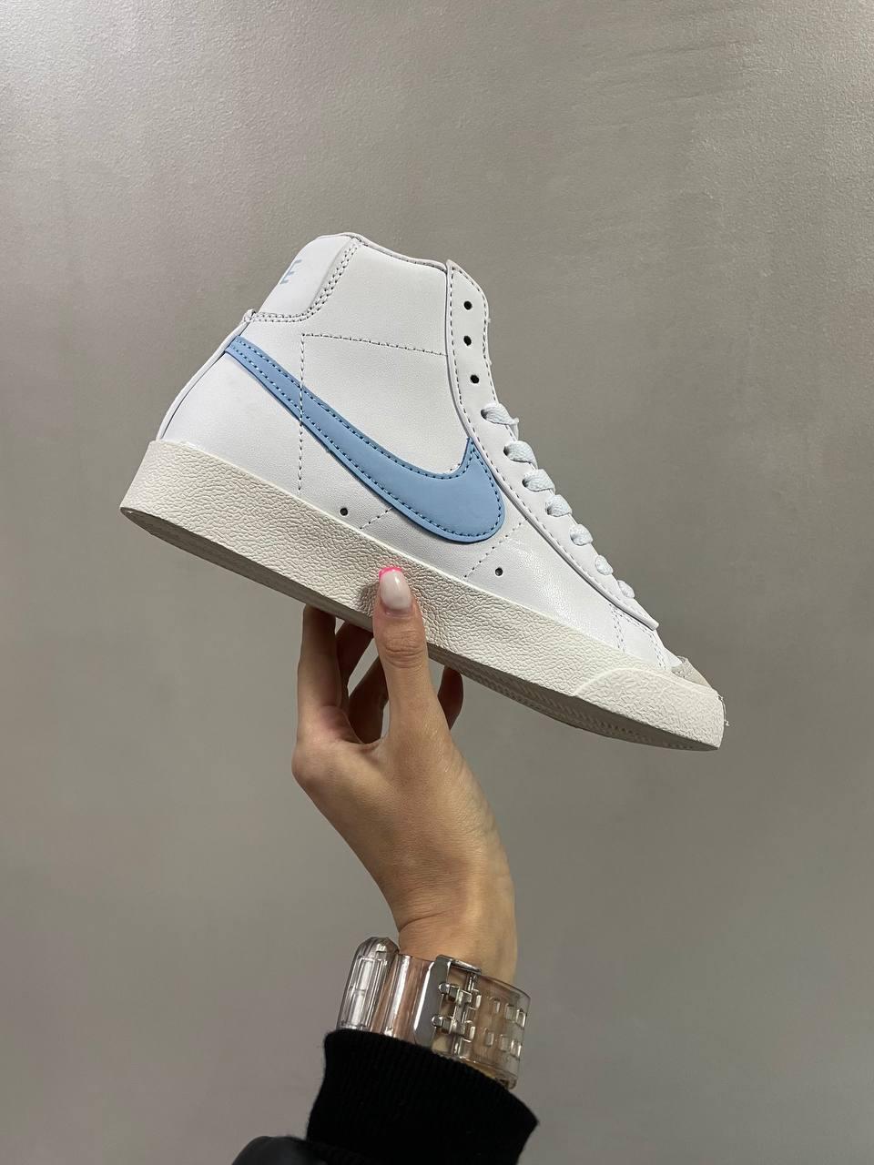 Nike Blazer White «Blue Logo»
