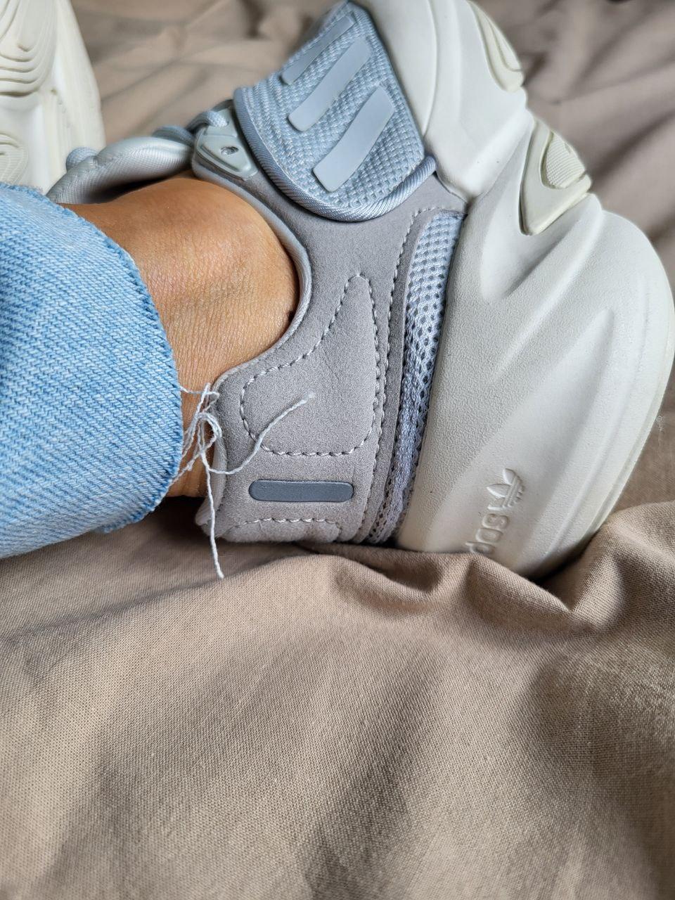 Adidas Ozelia Grey Beige