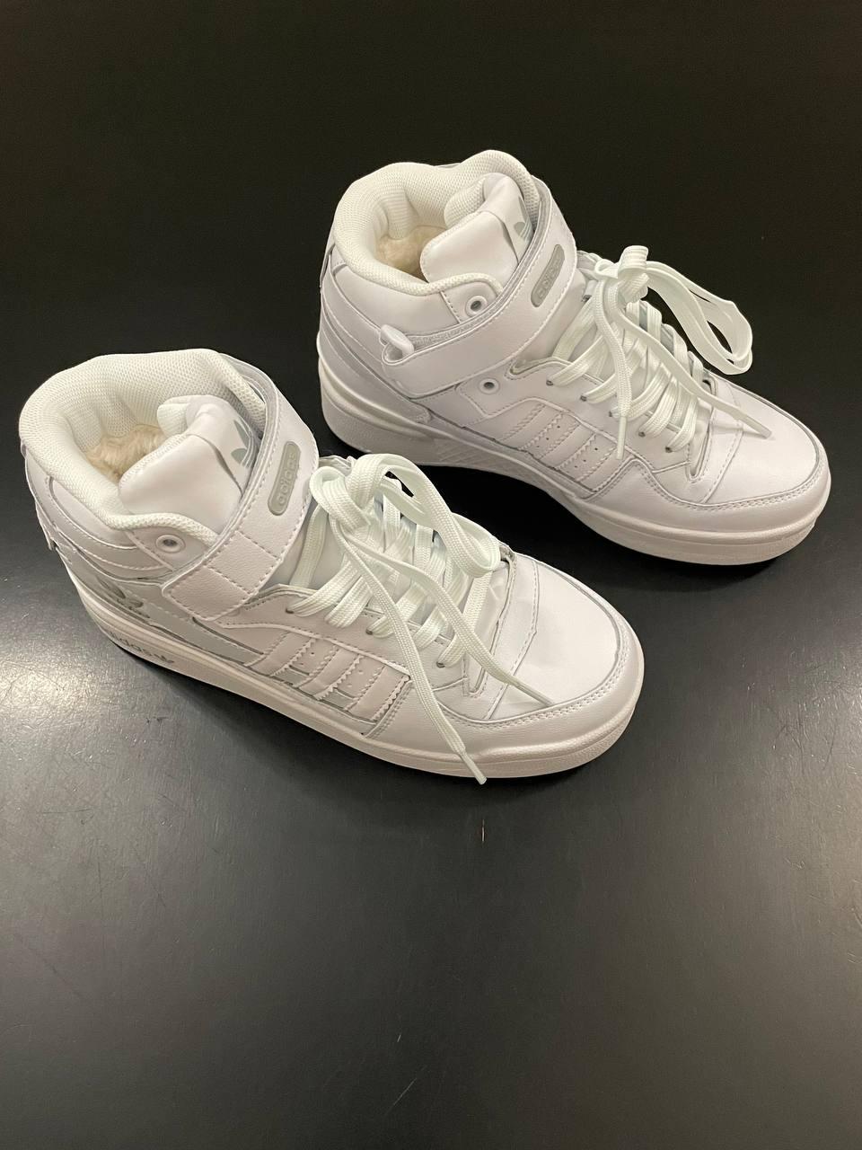 Adidas Forum Winter White