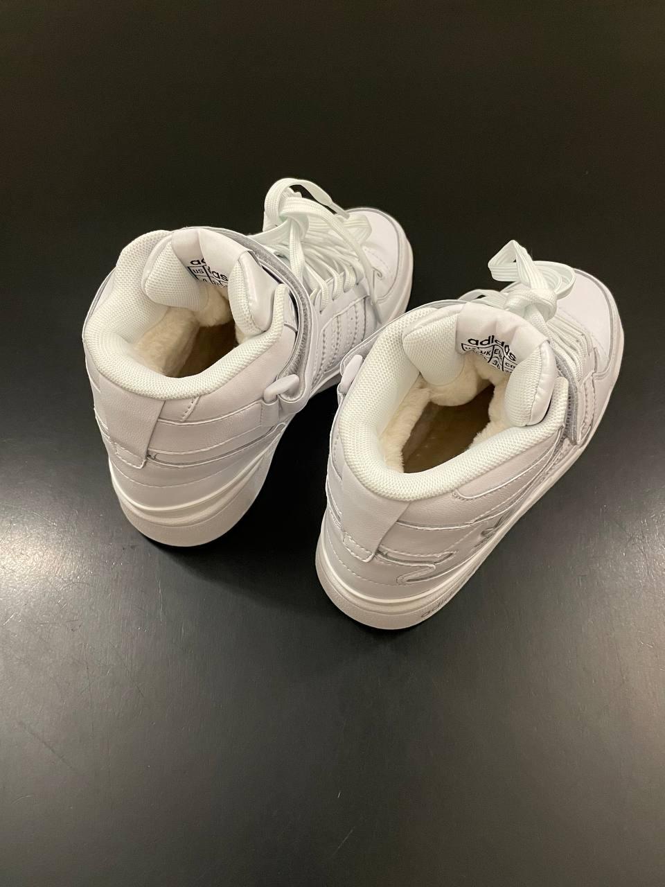 Adidas Forum Winter White