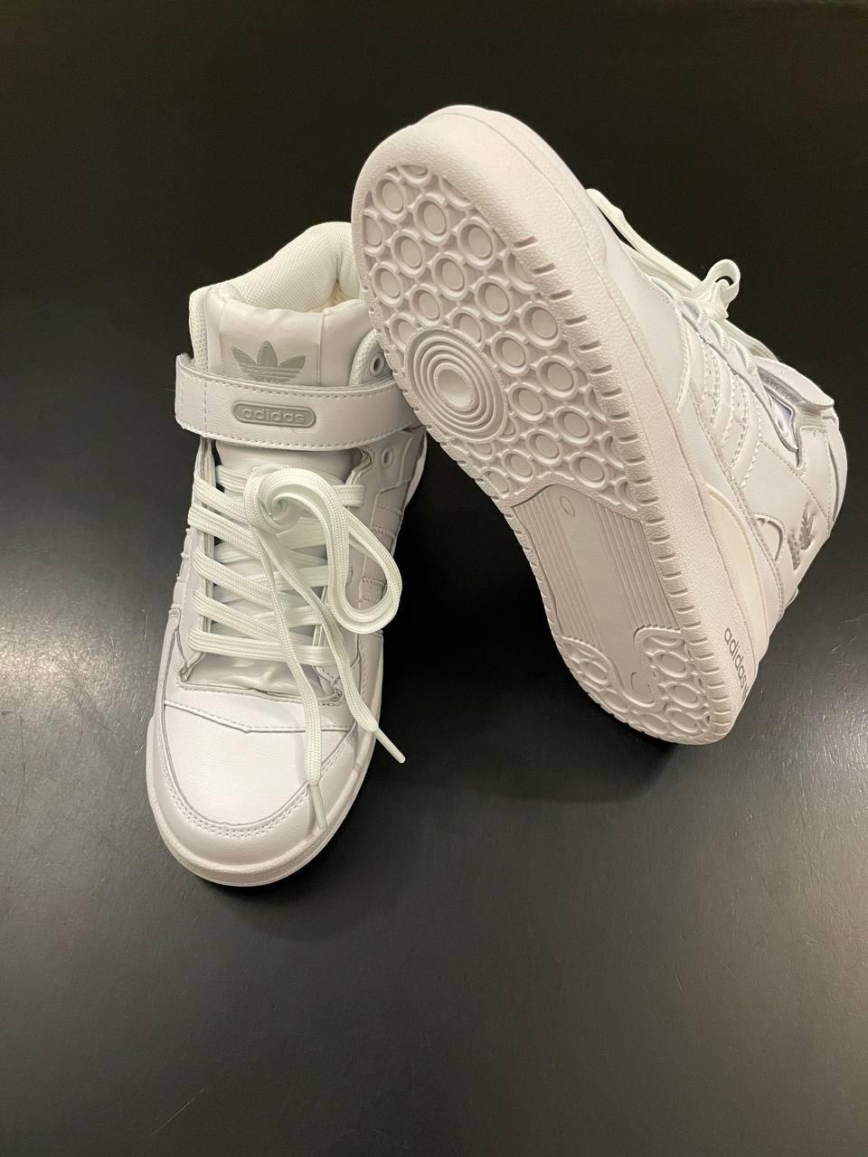 Adidas Forum Winter White