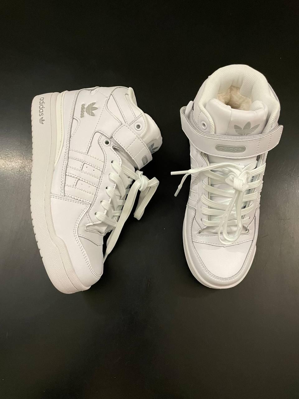 Adidas Forum Winter White