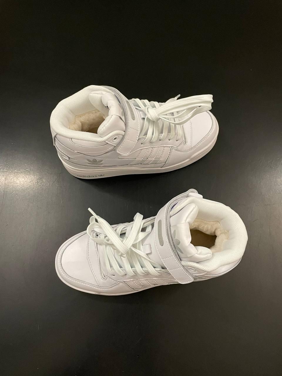 Adidas Forum Winter White