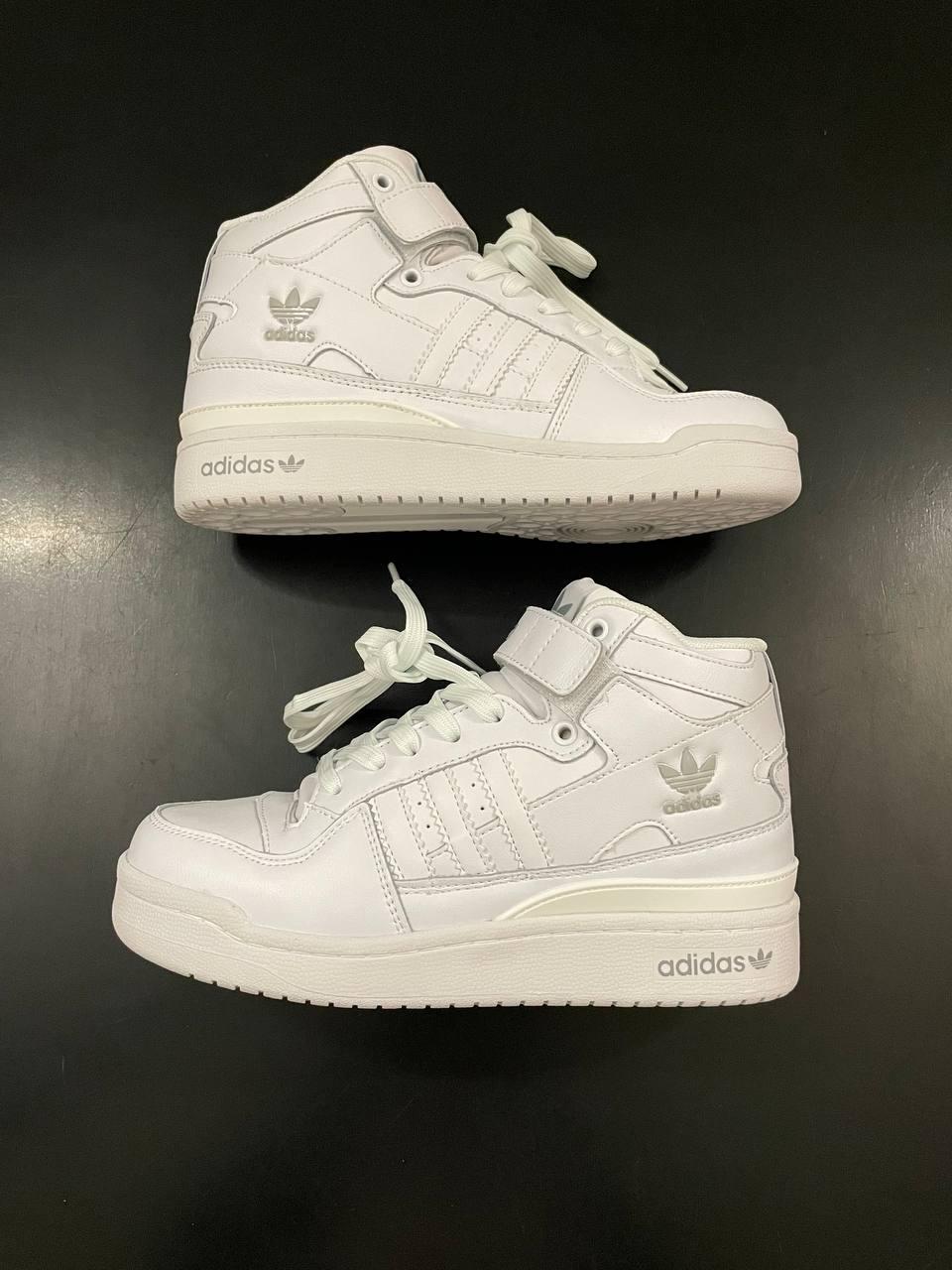 Adidas Forum Winter White